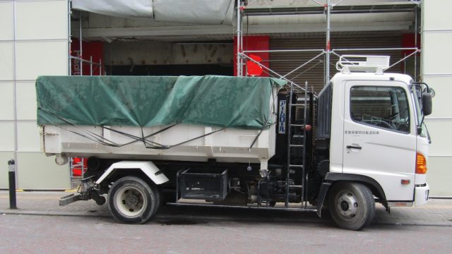 産業廃棄物処理