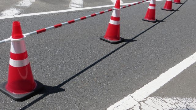 道路使用占用許可申請