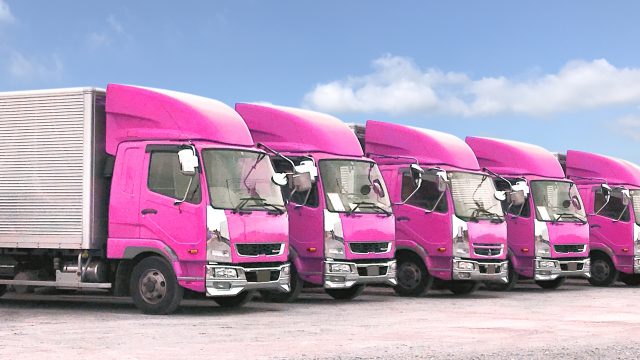 運送事業許可申請